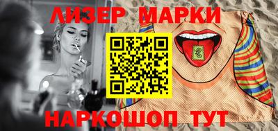 индика Можга