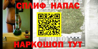 герыч Можайск