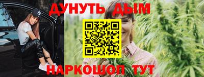 герыч Можайск