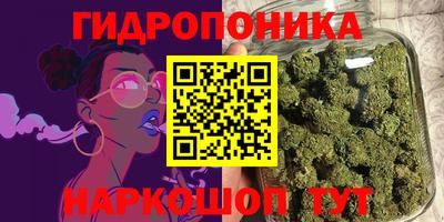герыч Можайск