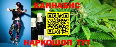 герыч Можайск