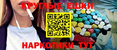 герыч Можайск