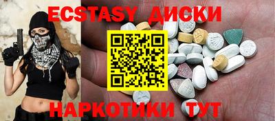 индика Можга