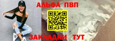 герыч Можайск