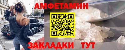 герыч Можайск