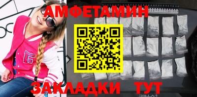 индика Можга