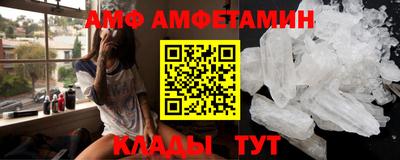 индика Можга