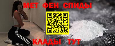трава Моздок