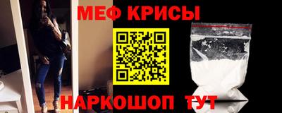 индика Можга