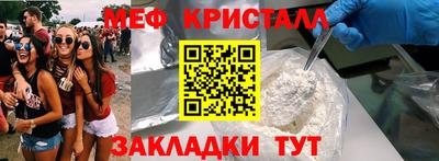 индика Можга